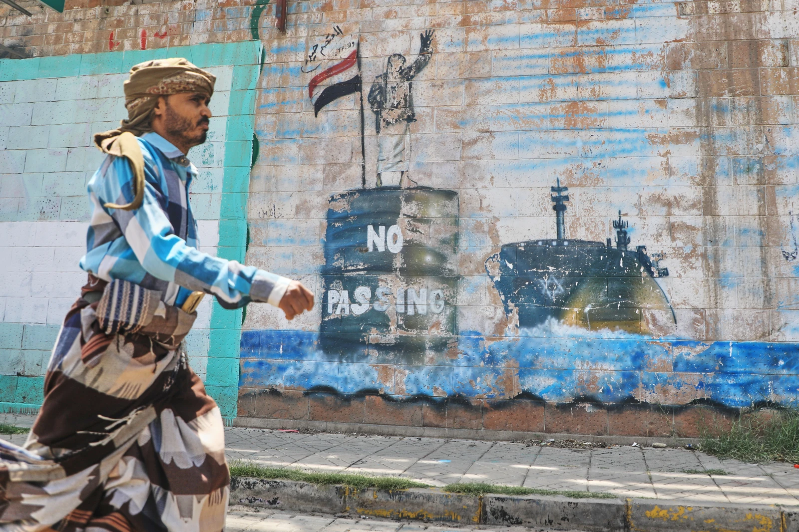 O órgão nuclear da ONU supervisiona 73 toneladas de urânio natural na Síria