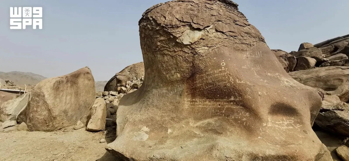 Wadi Al-Usaylah revela vestígios de rotas de peregrinação islâmica primitiva