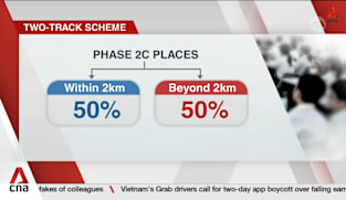 Primary 1 registration: More Phase 2C places from 2027, new two-track scheme at 12 schools