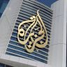 Trump diz que o Canadá se tornar 'membro associado' da UE poderia ser um 'ato hostil'