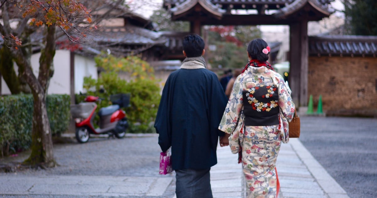 Por que o Japão está tentando formar casais com pessoas que já tenham o mesmo sobrenome