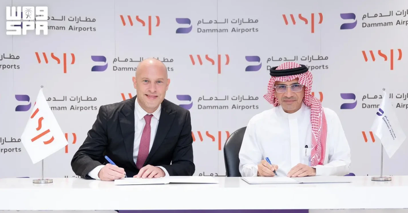 A Arábia Saudita descobre 110 milhões de toneladas de minerais de terras raras e minério contendo urânio em Madiã
